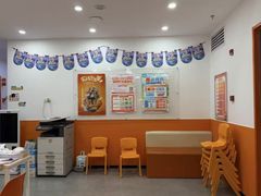 -昂立青少儿成长中心(宝山万达校区)