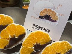 -牧童禧肉社·韩国炭火烤肉店(中粮祥云小镇创始店)