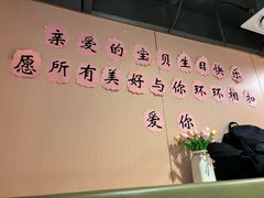 -海底捞火锅(劲松店)