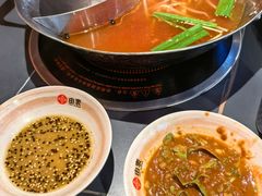 -由衷贵州酸汤牛肉火锅(新桥店)