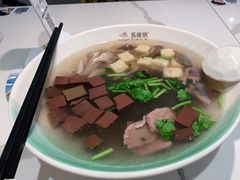 -苏晓玥·手作江南小吃(深圳北站店)