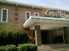 -南京双门楼宾馆(盐仓桥地铁站阅江楼店)