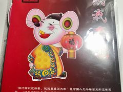 -物美超市(三里河店)