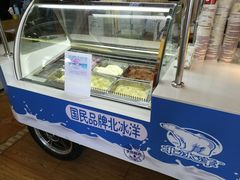 -百年义利(北兴路店)