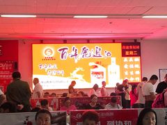 -长春高速公路客运站