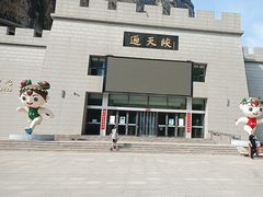 -山西通天峡景区
