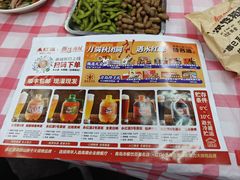 -永红源啤酒·烧烤·海鲜·大排档(台柳路店)