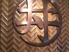 -牛気·越光米牛肉饭(水游城店)