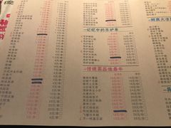菜单-江城老胖串店(湖西路店)