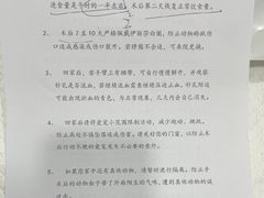 -爱哆宠物医院·骨科·外科·猫科