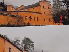 -九华山风景区