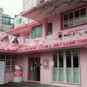 -Hello Kitty Cafe(弘大店)