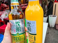 -周记老沈阳焦火鸡架