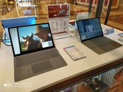 -微软授权专卖店(环球港店)