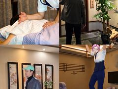 -鼎族怡华·指压·经络·疗愈SPA(紫荆店)