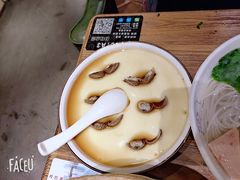 -雾田时尚餐厅(尹山湖歌林公园店)