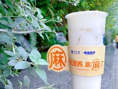 -茶百道(春熙路银石广场店)