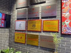 -小财神·老派赣州菜·中华美食地标(第五大道店)