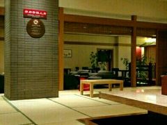 -大江户·温泉洗浴(浑南店)