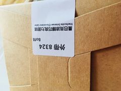 -星巴克(红房子店)