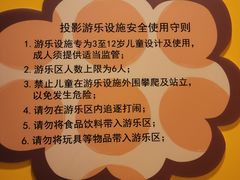 -麦当劳(新达汇三林店)