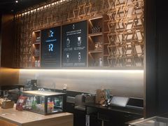 -星巴克臻选(北京颐堤港中心第二店)