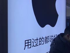 -百机汇精品二手手机维修(七宝店)