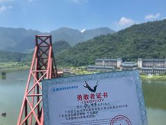 -宝晶宫旅游景区