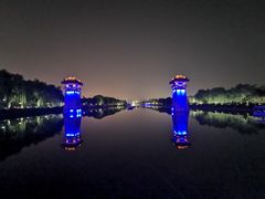 -西安汉城湖景区