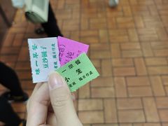-味一早餐(新芝路店)