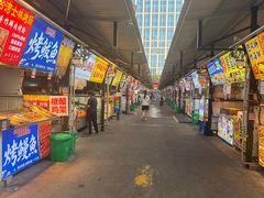 -大学城夜市