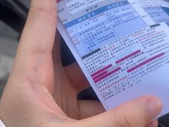 -好客图文快印·标书装订·工程图纸·不干胶标签