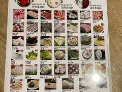 -7火锅(阿布扎比店)