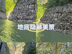 -巫峡·神女景区