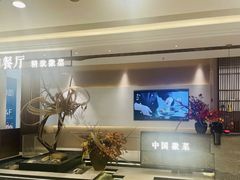 -半勺·新徽菜(银泰城店)