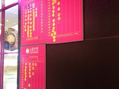 -小杨生煎(龙之梦购物中心店)