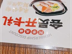 -阿香米线(龙岗万科广场店)