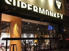-超级猩猩健身·团课(陆家嘴中心店)