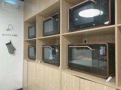 -ZUO无作不乐烘焙课堂(国贸城店)