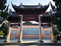 -苏州文庙(姑苏区)