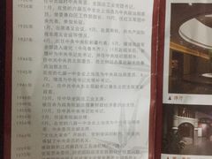 -陈云纪念馆