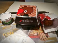 -肯德基(招远金城店)