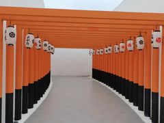 -Pink Me粉我·咖啡&摄影基地