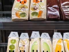 -Fruwich果明治(西单更新场店)