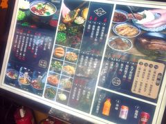 菜单-十字坡·孙二娘油泼面(和平里亲子广场店)
