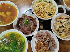 -村姑三黄鸡(解放店)