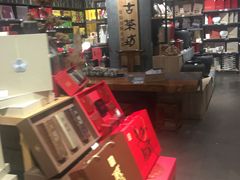 -大昌超市(中环店)