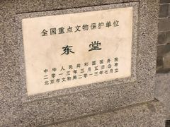 -王府井天主教堂
