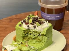-EnergyCake蛋糕理想国