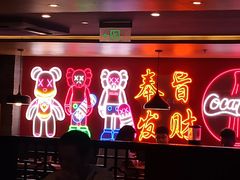-虾弄弄海派小龙虾·牛羊蝎子火锅